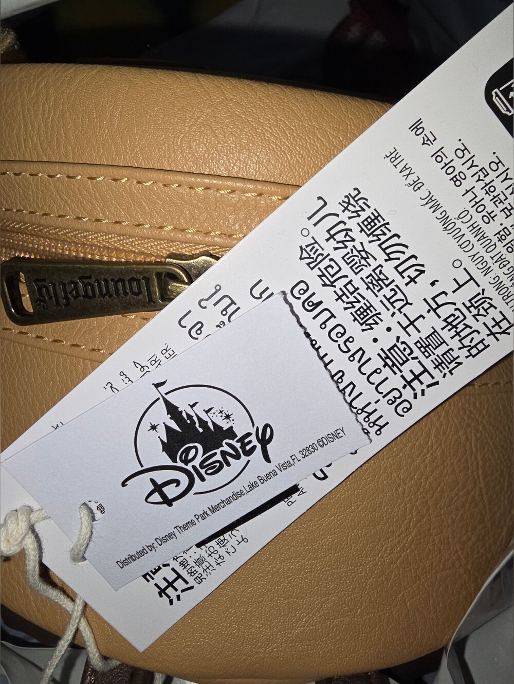 Loungefly Dug Backpack - Disney Pixar UP - Picture 4 of 6